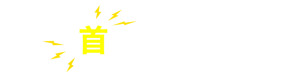 なぜ腰が痛くなってしまうのか？